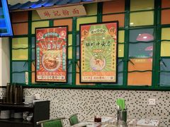 大堂-小龍鳳餐室(番禺路店)