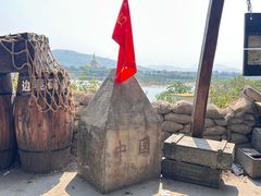 -西双版纳傣族园