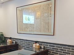 -不二心·鲜肉大包·海胆小笼汤包(二七广场店)