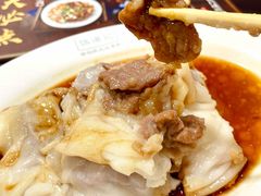 -伍湛记 · 广州老字号(龙津中路店)