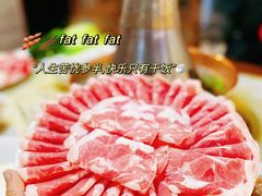 -再宣武文化主题餐厅·清真