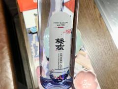 -樱宿日式和牛烧肉(五道口店)