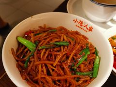 -小隐人家(乐松店)