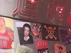 -白石的深夜食堂(济南万象城店)