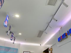 -美可普口腔医院(宝龙标杆店)