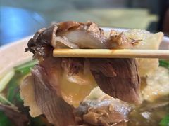 -永生號(未来城店)