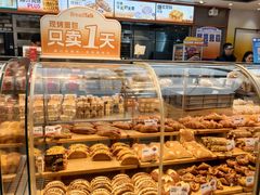 -BreadTalk面包新语·烘焙蛋糕(金光华广场店)