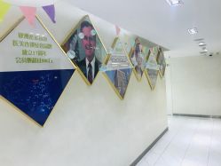 点击看大图 -杭州星婉馨悦医疗美容