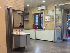 -白鹤大冷面