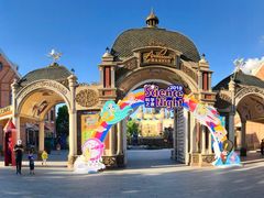 -安徒生童话乐园