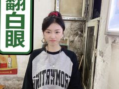 -桂萍特色牛筋牛杂(长堤街总店)