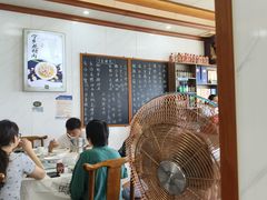 -秀妈厨房(灰汤老店)