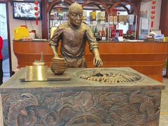 -北京小肠陈饭庄(方庄店)