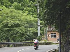 -山沟沟景区