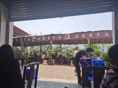 -刘艳黄牛肉(九襄店)