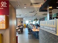 -麦当劳(三亚凤凰机场店)