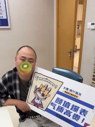 -大麦微针植发丨全国连锁