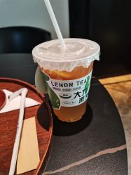 -玛莲朵·海菲秀冰珀科