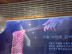 -王妃家(明洞中央店)