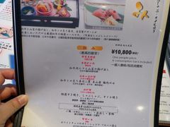 -モリタ屋(JR京都伊势丹店)