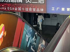 -长藤鬼校(龙翔店)