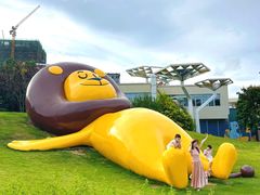 -星乐度·露营小镇
