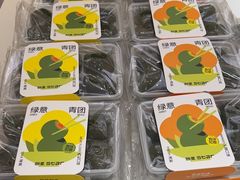 -甜星Star面包生日蛋糕(北坦店)