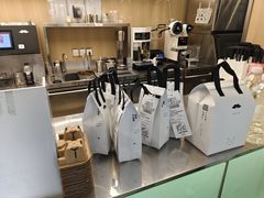 -爷爷不泡茶 NOYEYENOTEA(长沙五江天街店)