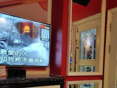 -自由港KTV(王子公主金平店)