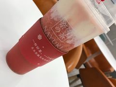 -奈雪的茶(市百一店)