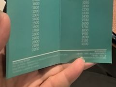 -香港数码港艾美酒店