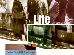 -AMG海上明珠影城(上海环球港RealDCinema店)