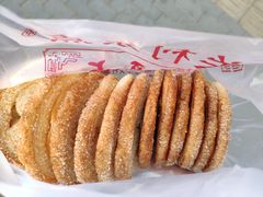 -中关村茶点