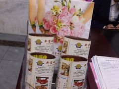 -新宝城海鲜坊(大浪店)