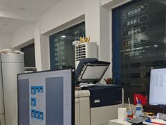 -盛美图快印广告·标书论文装订·锦旗横幅定制·图纸打印扫描(同济店)