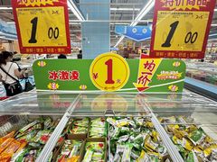 -大润发(王庄店)