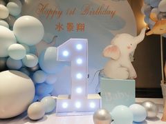 -弗思特周口宴会中心