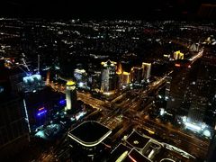 -云·酷 Atmosphere(国贸大酒店)