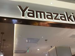 门面-山崎面包(静安久光店)