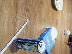 -先启半步颠小酒馆(白麓里店)