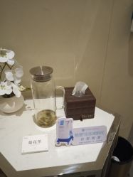 -Yestar艺星医疗美容医院