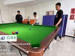 -麓舍全景太湖温泉别墅团建拓展会议亲子