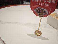 -梅利汴京烤鸭•开封豫菜地标店(晋安路店)