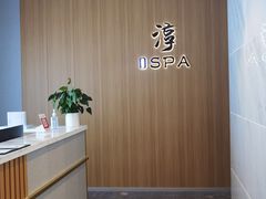 -淳SPA·精油按摩(蓝海御华大饭店)