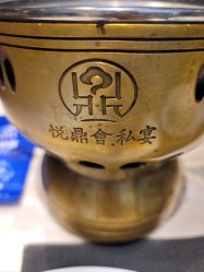 -悦鼎会海鲜姿造·宴会厅(东方明珠广场店)