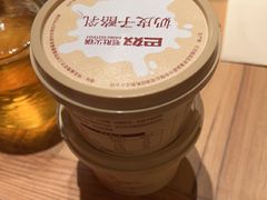 -巴奴毛肚火锅(龙湖锦艺城店)