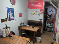 -老烟台灌汤包(南洪街店)
