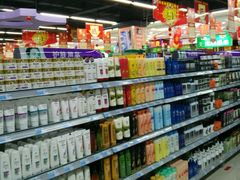 -广百家超市(大东海店)
