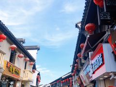 -衣裳街历史文化街区