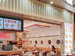 门面-阿香米线(龙岗万科广场店)